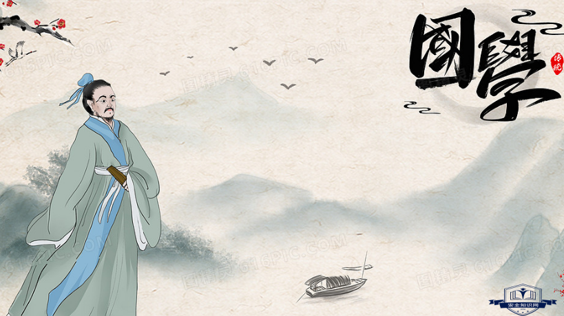 诸葛亮吝于宽赦